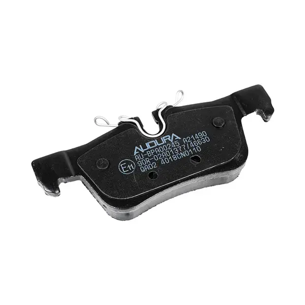Audura Brake Pad