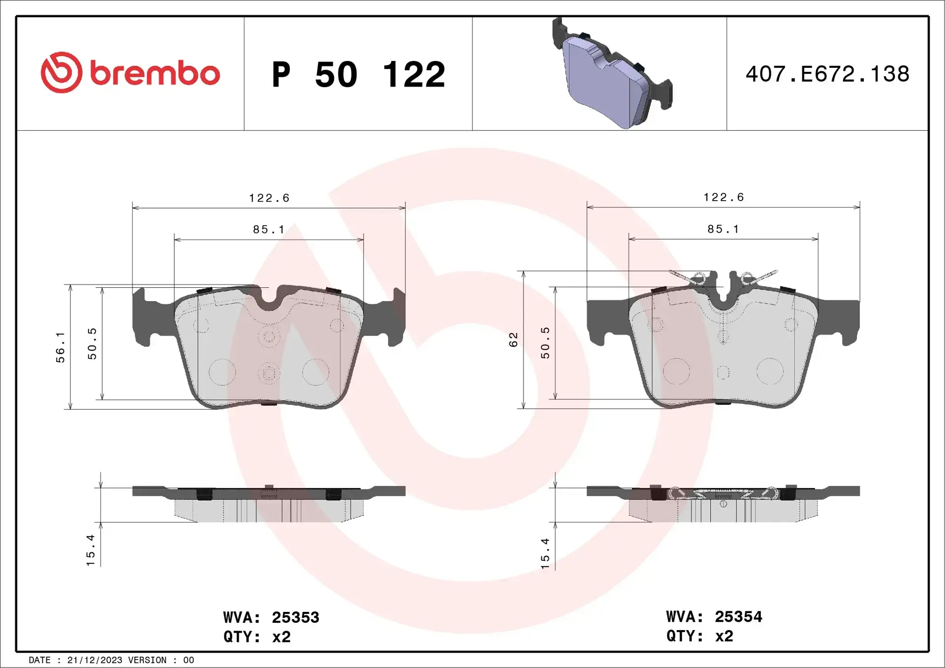 Brembo Brake Pad