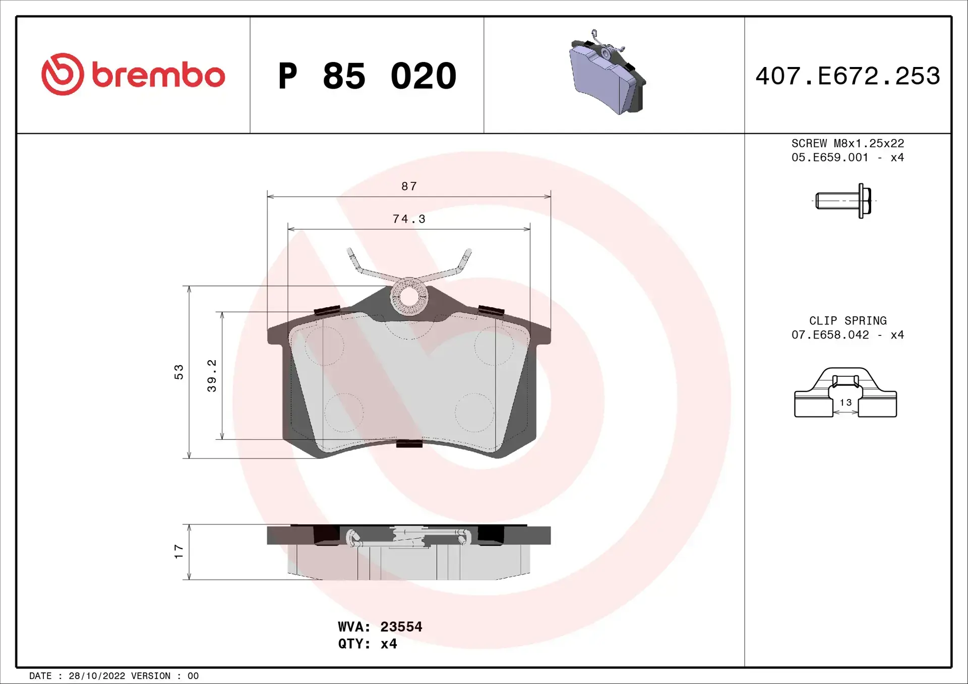 Brembo Brake Pad
