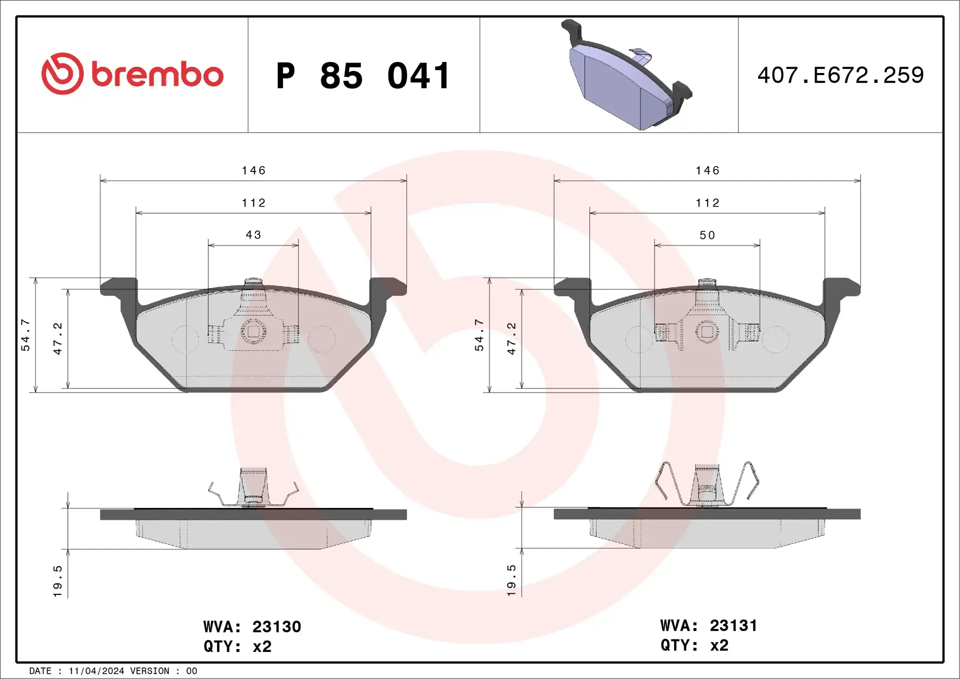 Brembo Brake Pad