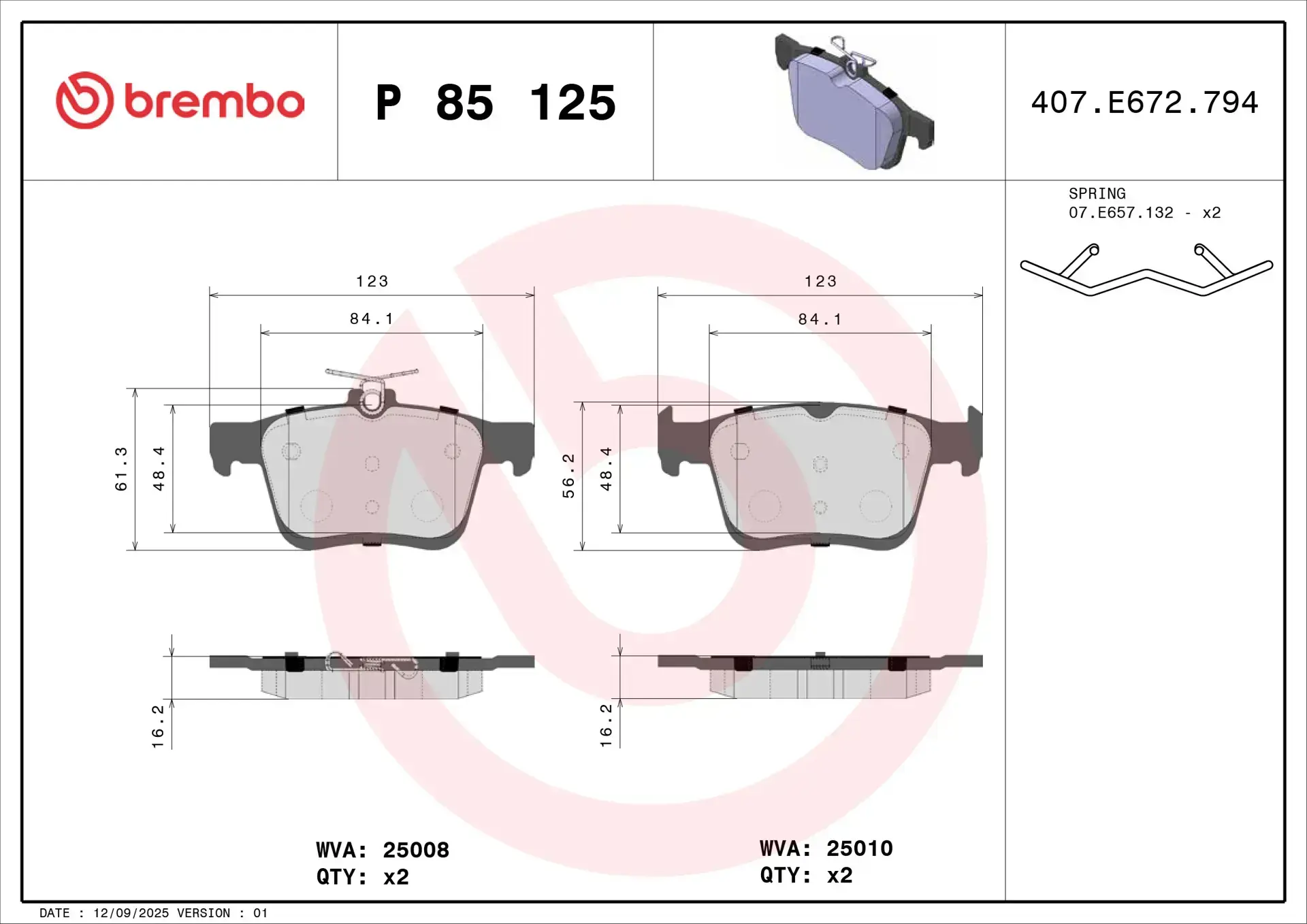 Brembo Brake Pad