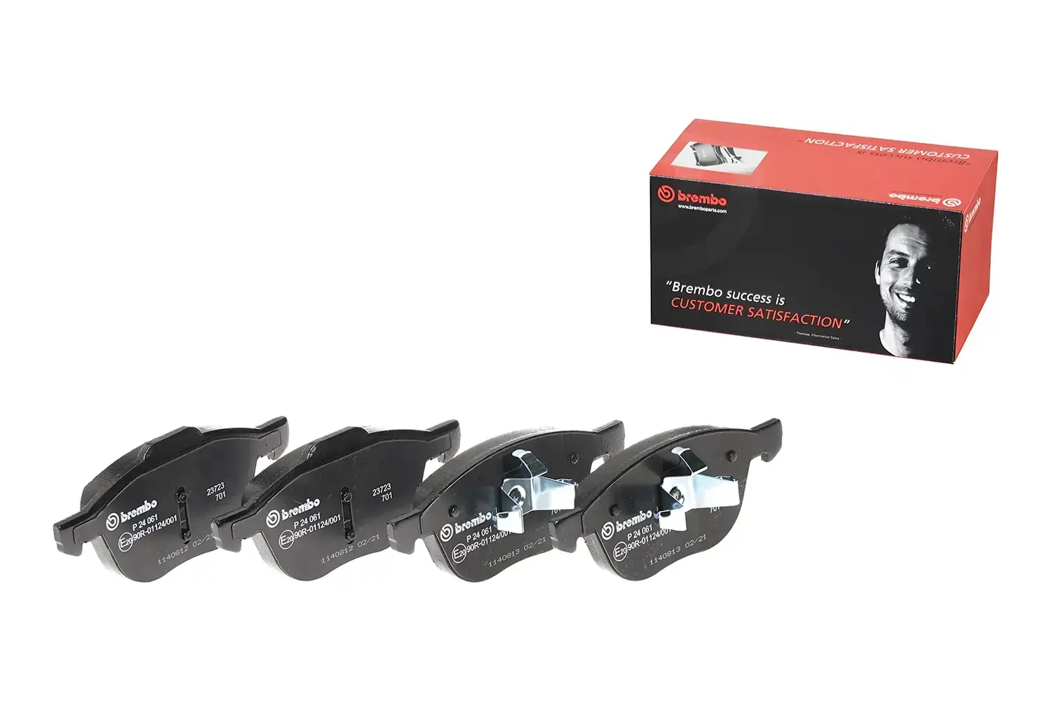 Brembo Brake Pad