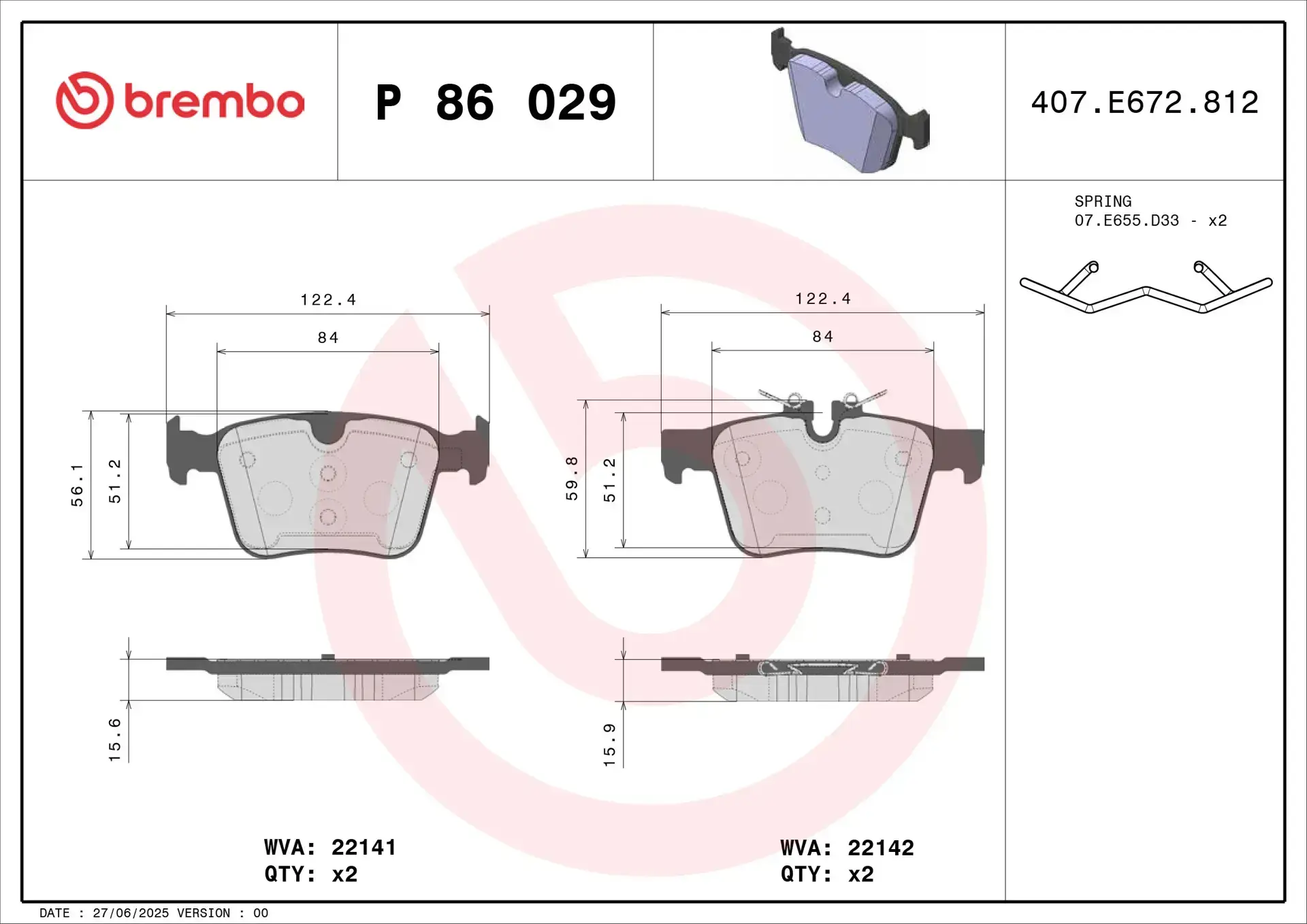Brembo Brake Pad