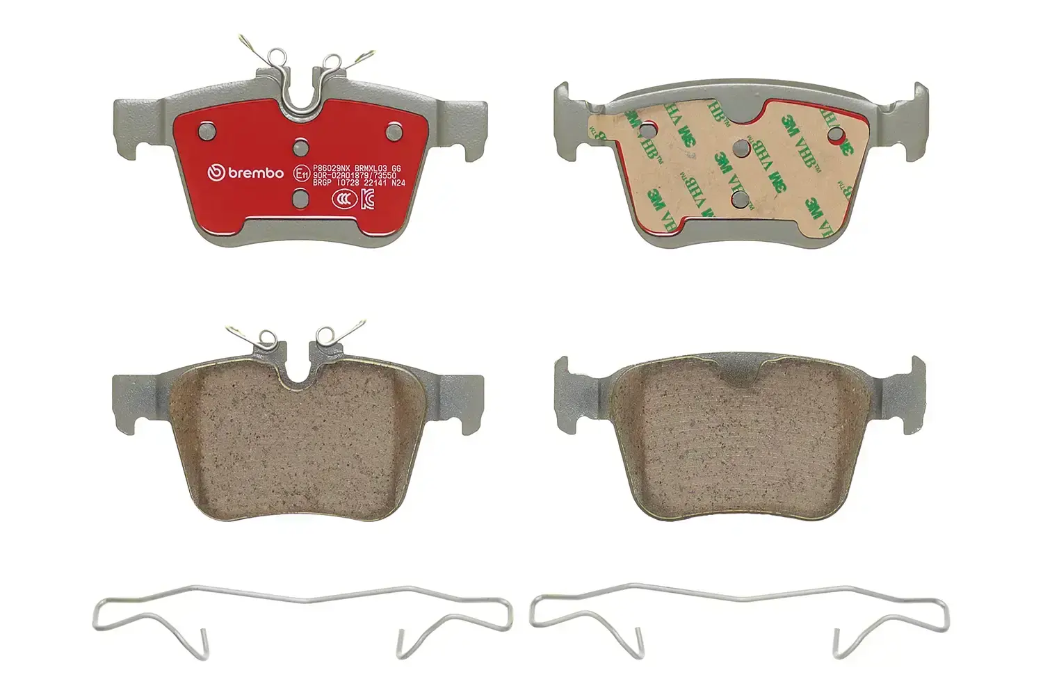 Brembo Xtra Ceramic Brake Pad