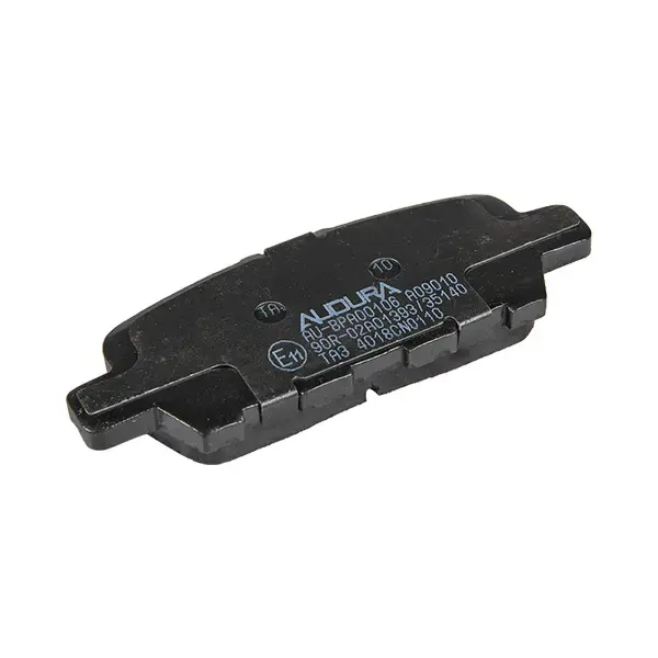 Audura Brake Pad
