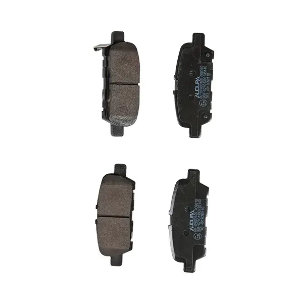 Audura Brake Pad