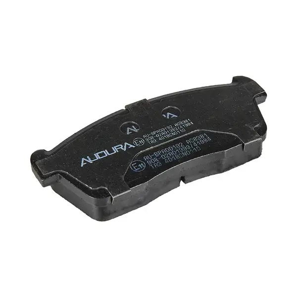 Audura Brake Pad