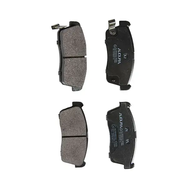 Audura Brake Pad