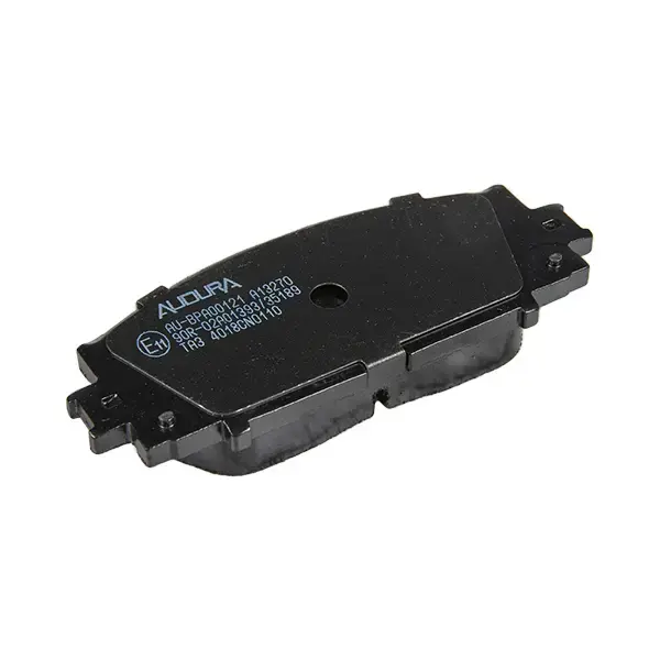 Audura Brake Pad