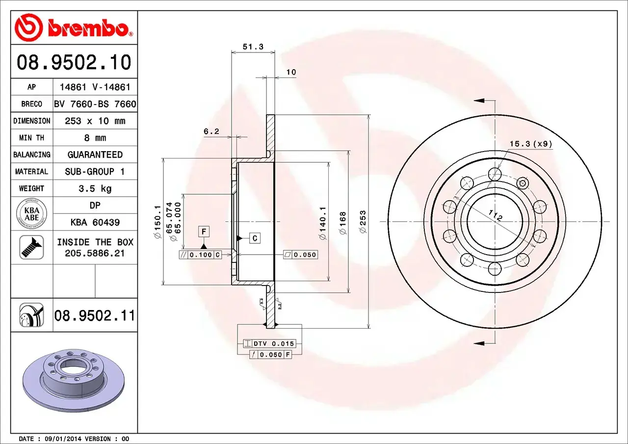 Brembo Brake Disc