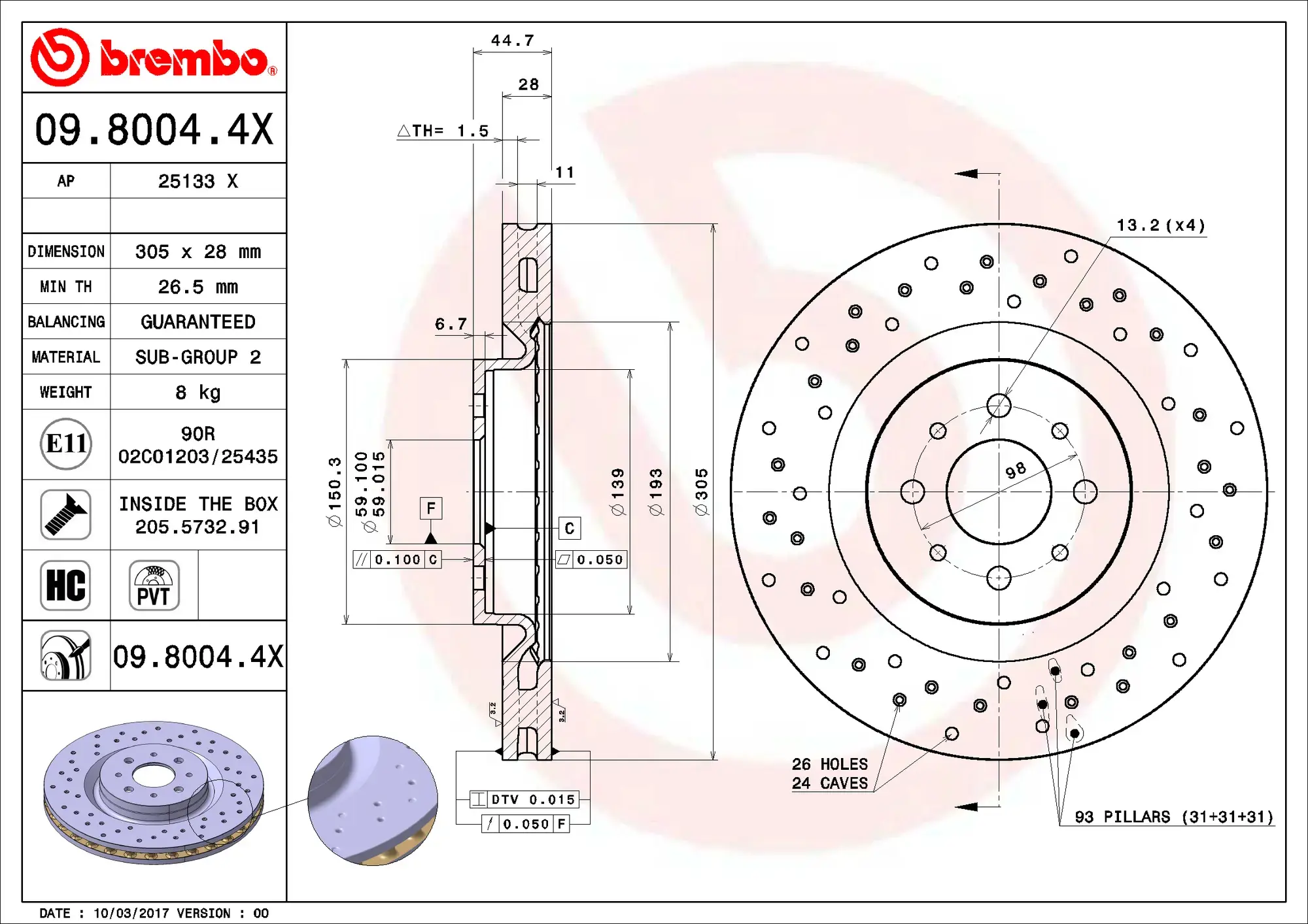 Brembo Xtra Brake Disc