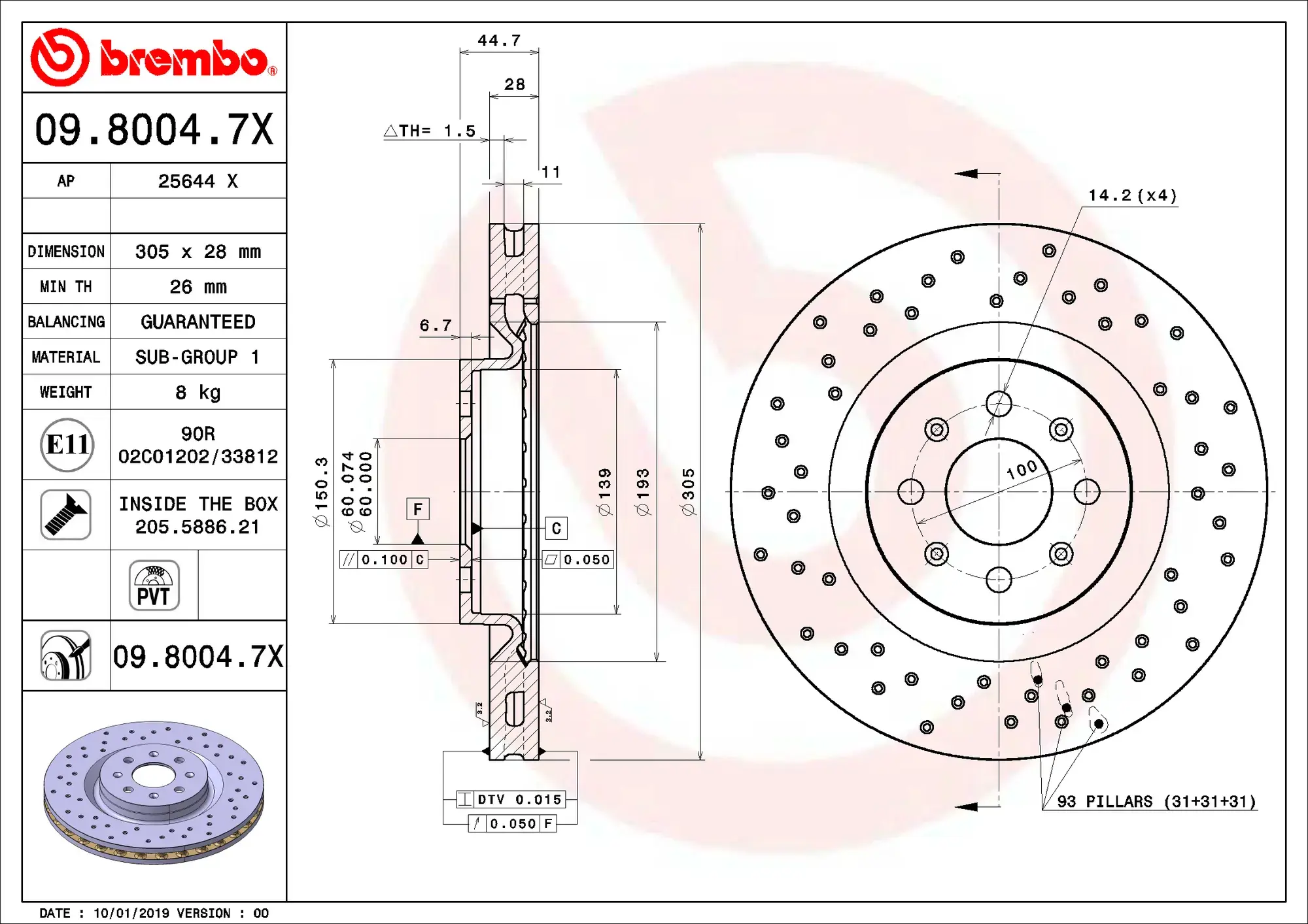 Brembo Xtra Brake Disc