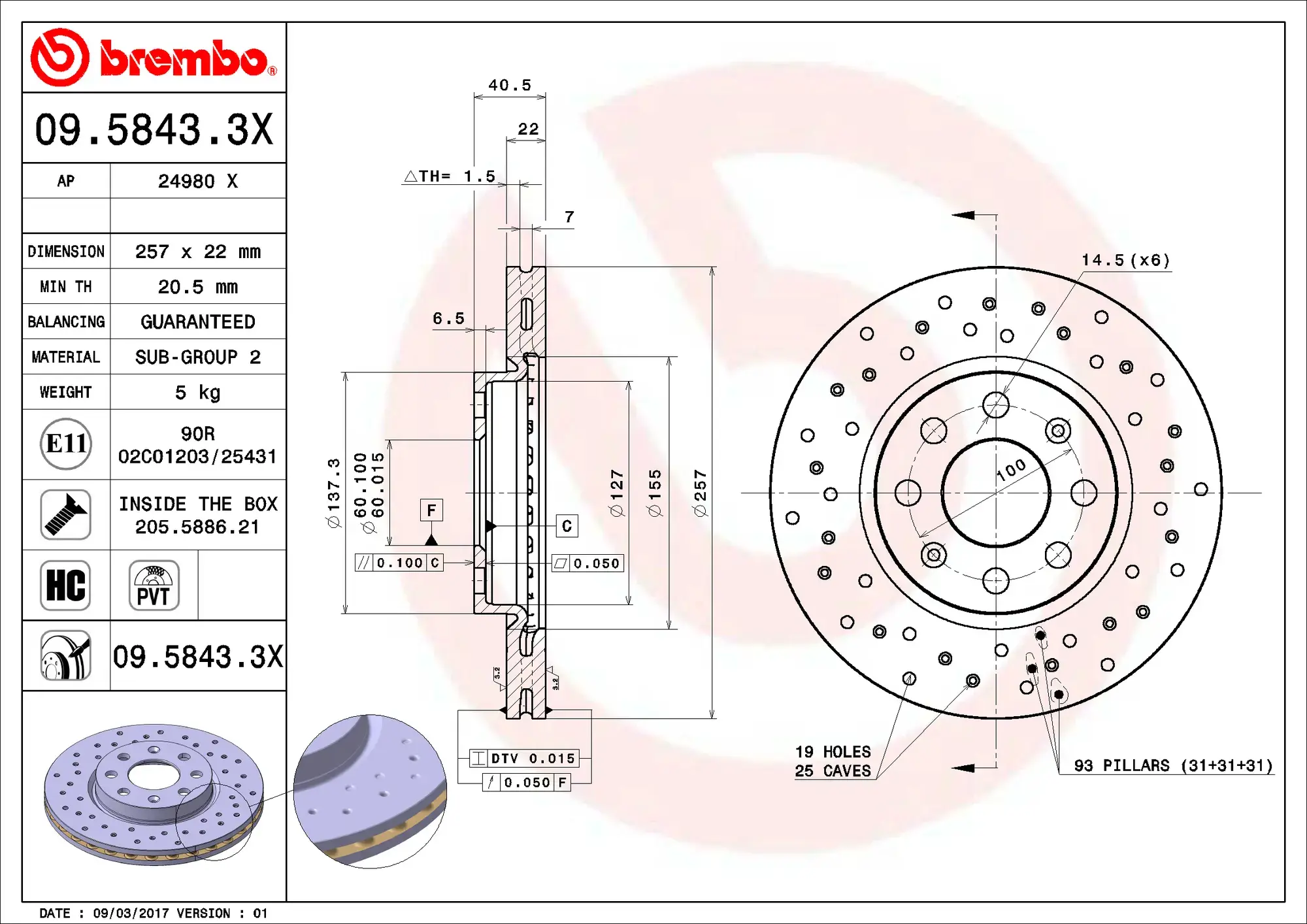 Brembo Xtra Brake Disc