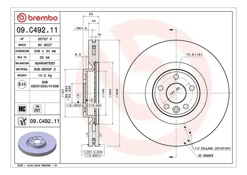 Brembo Brake Disc
