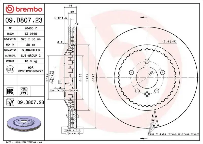Brembo Brake Disc