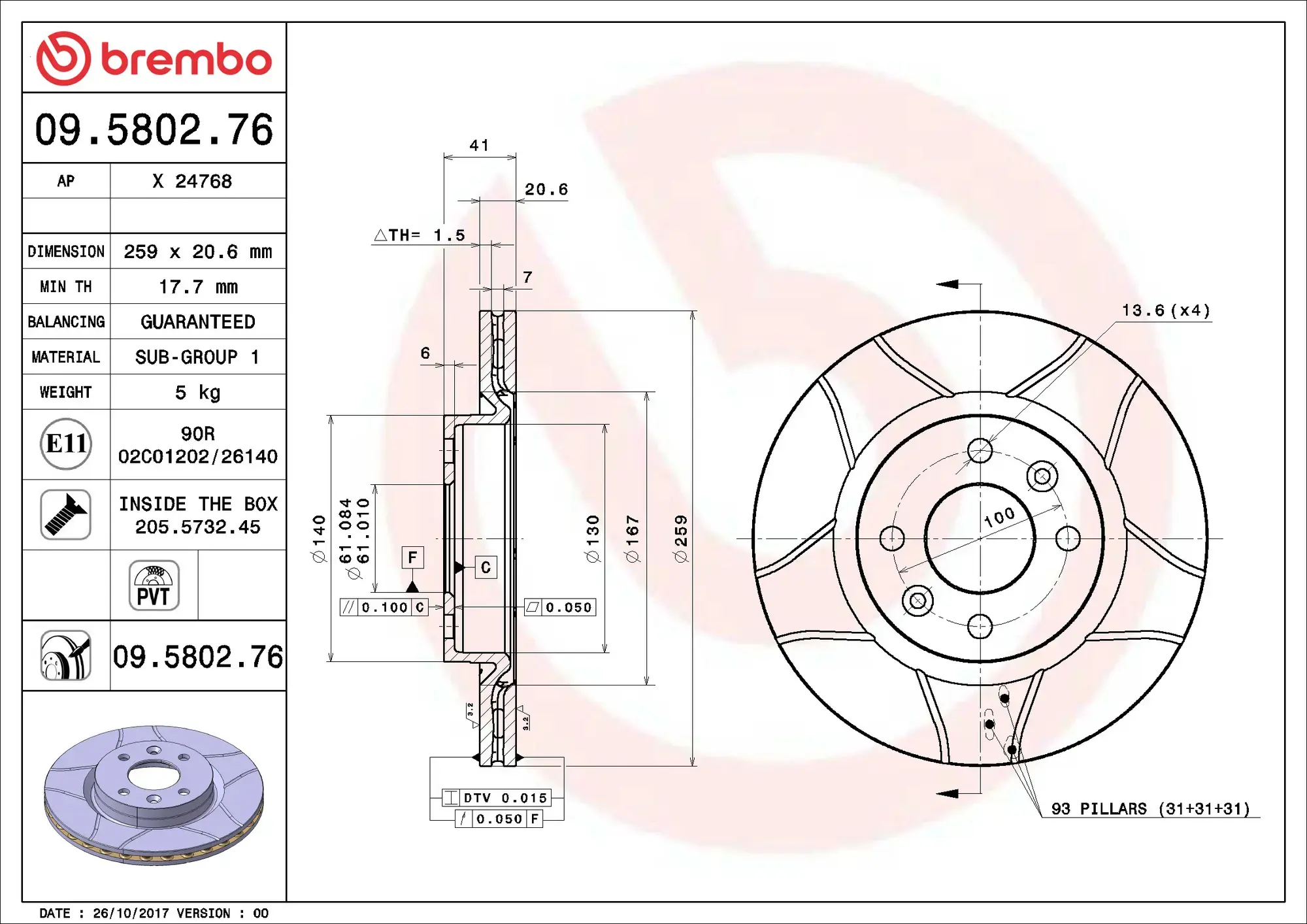 Brembo Max Brake Disc