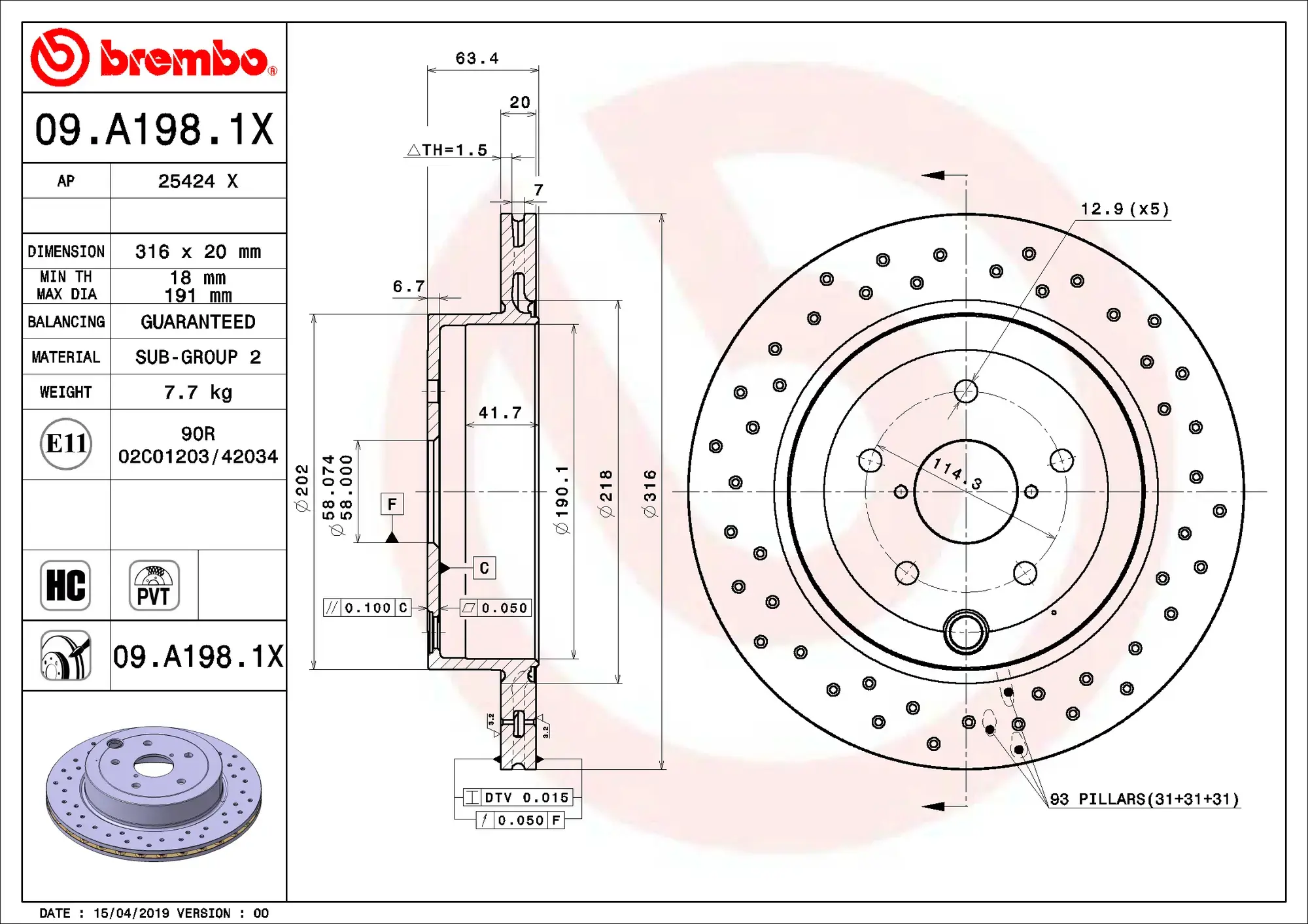 Brembo Xtra Brake Disc