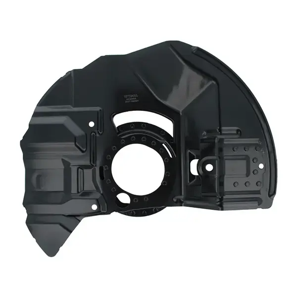 Optimal Brake Disc Backing Plate
