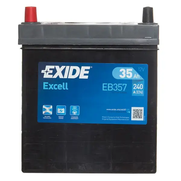 Exide 055 Car Battery - 3 Year Guarantee