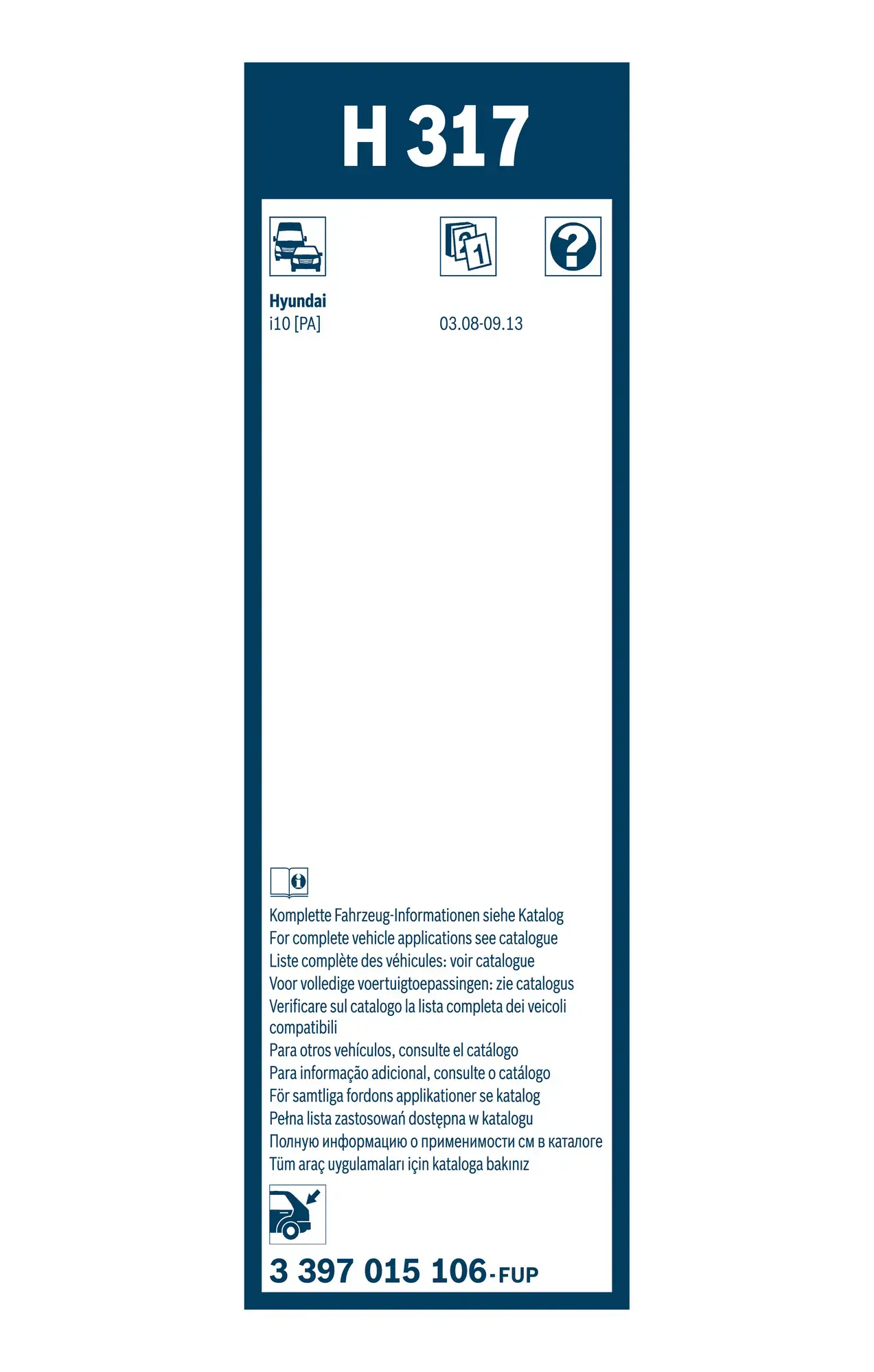 Bosch Super Plus Specific Rear Wiper Blade H317