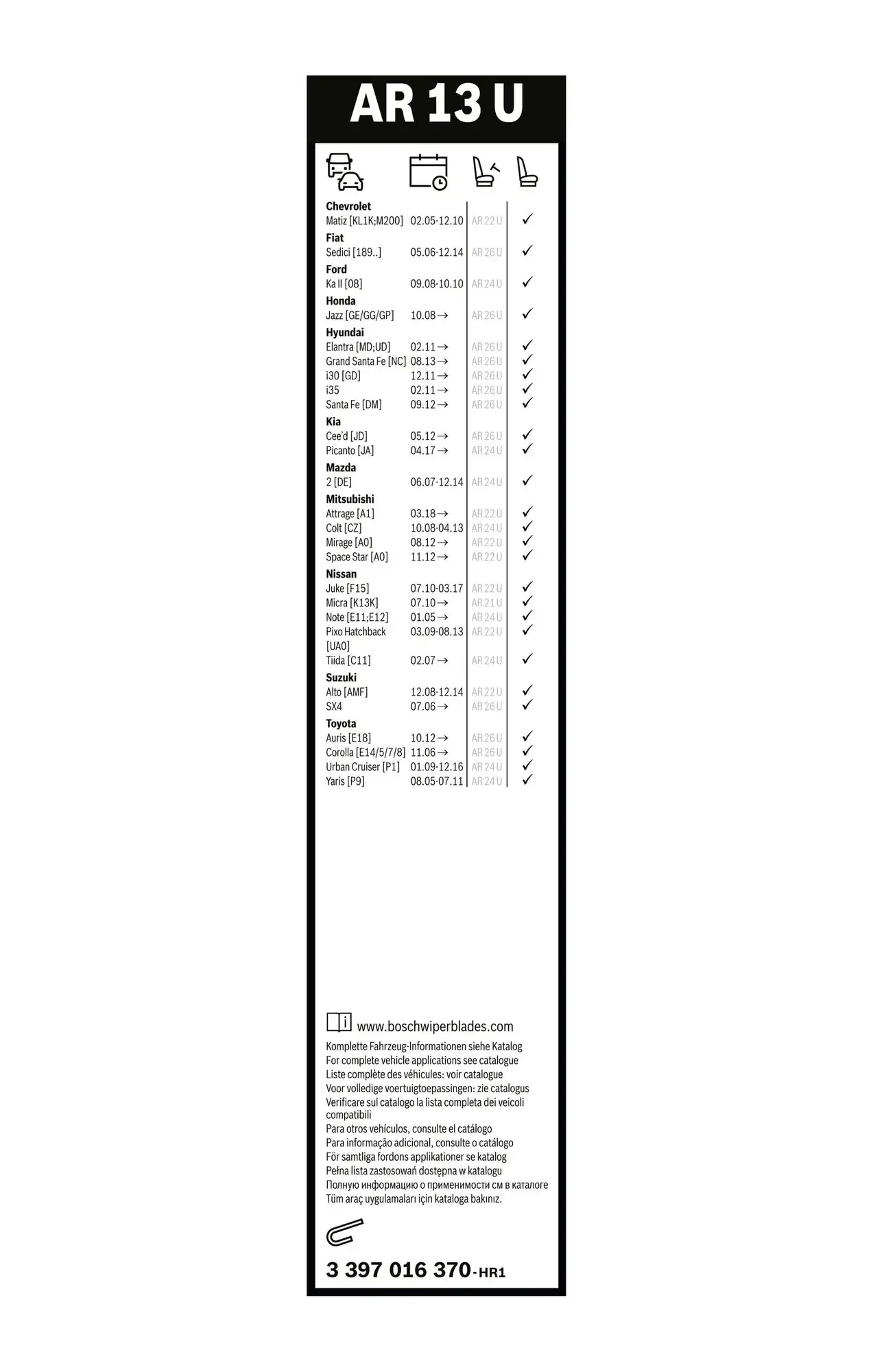 Bosch Aerotwin Retrofit Single Flat Wiper Blade AR13U