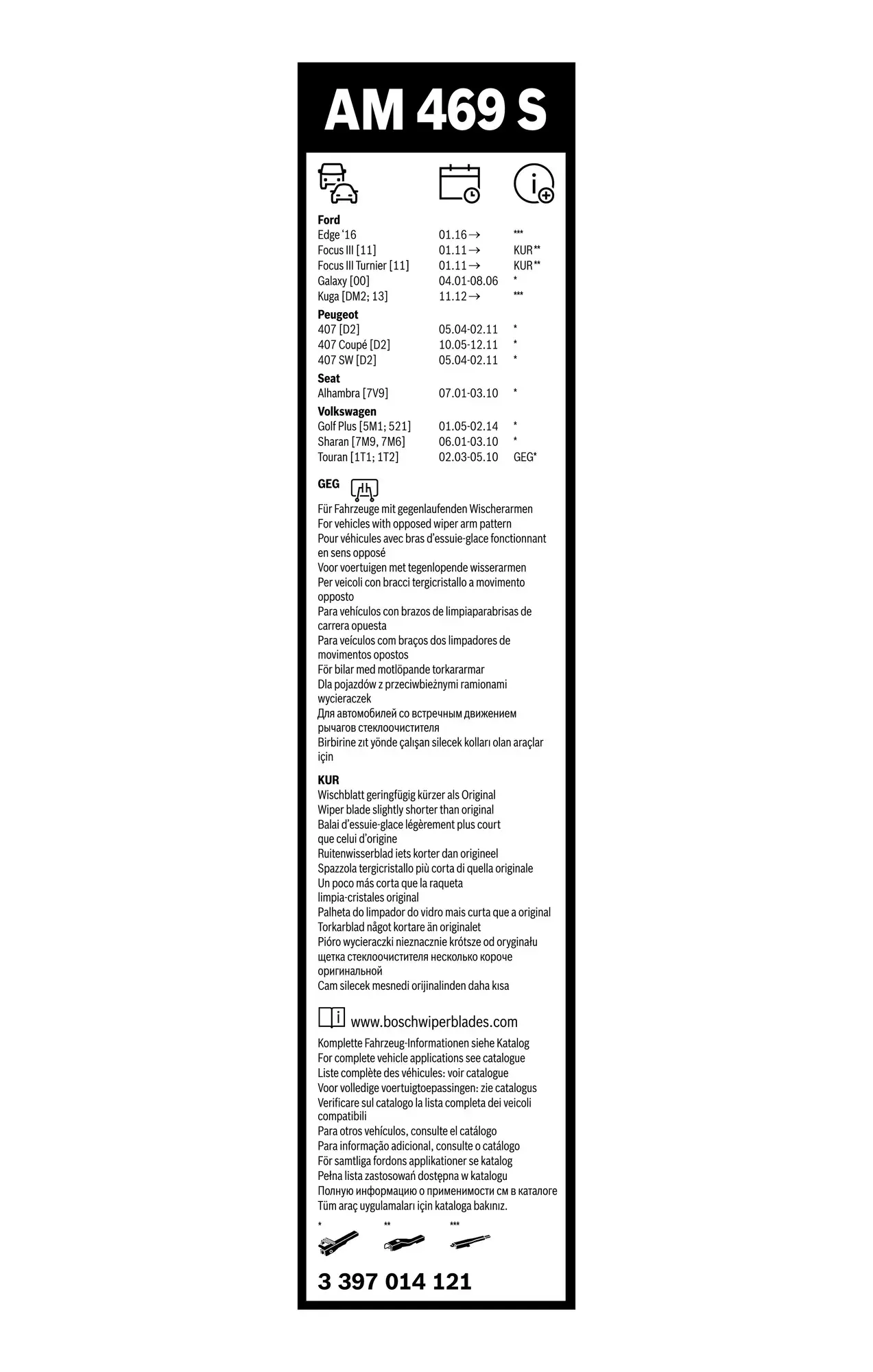 Bosch Universal Flat Wiper Blade