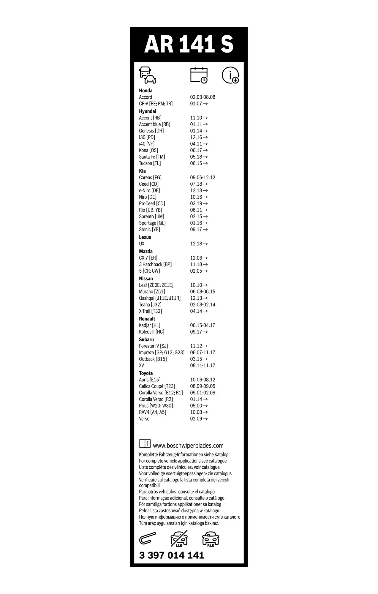 Bosch AeroTwin Retrofit AR141S