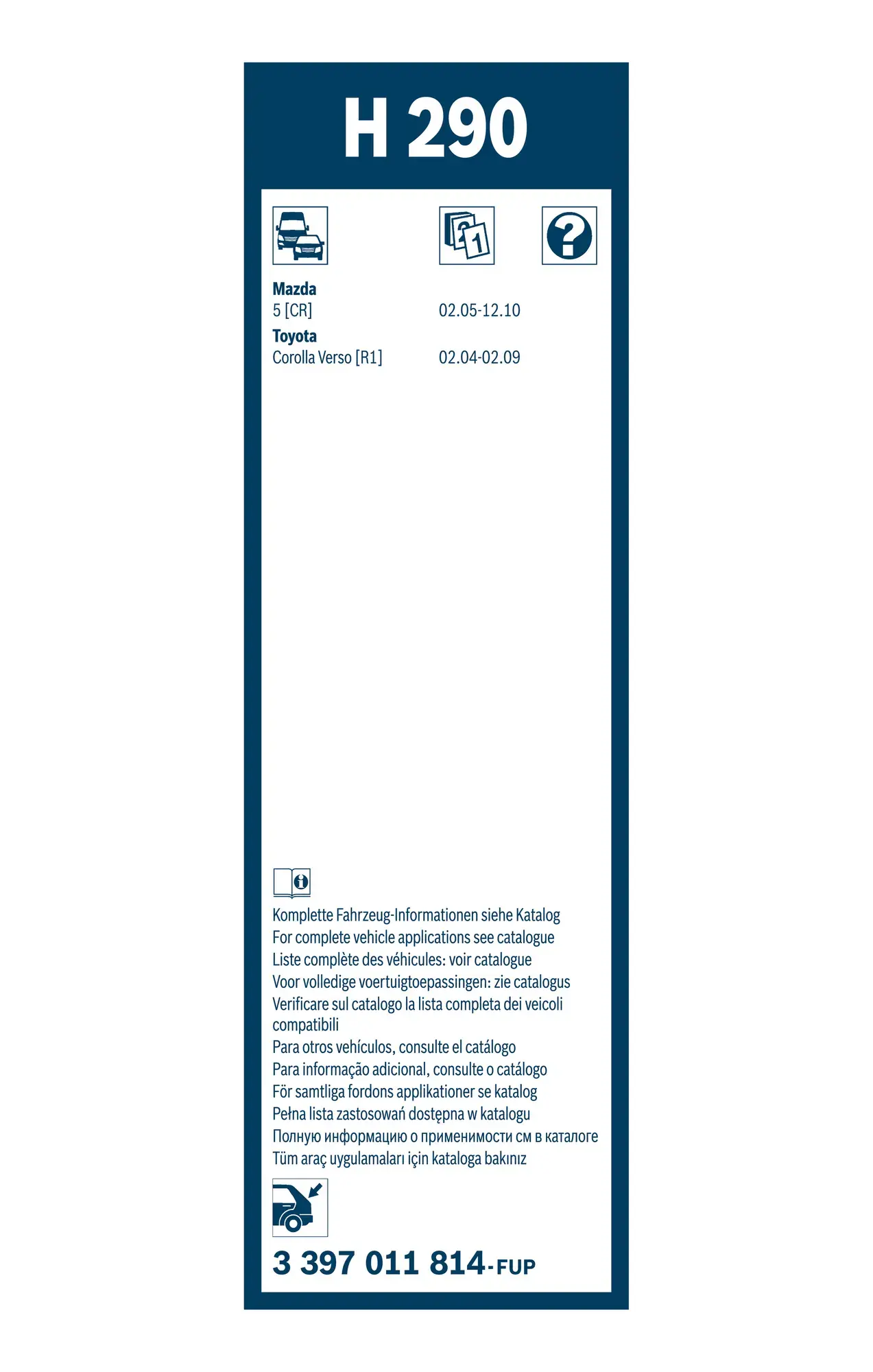 Bosch Rear Wiper Blade H290