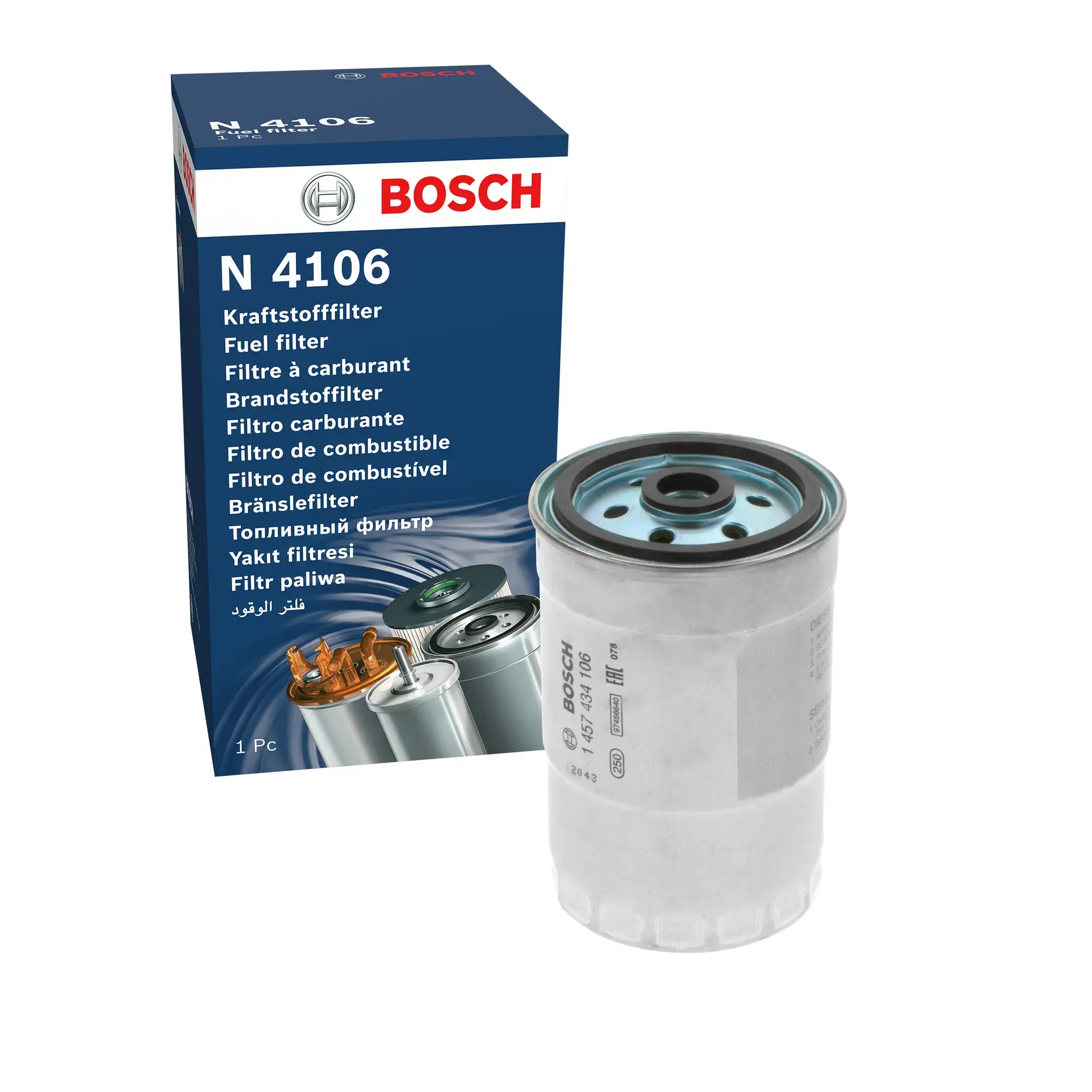 Bosch Fuel Filter
