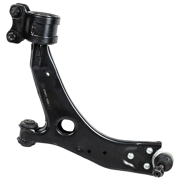 Starline Suspension Arm