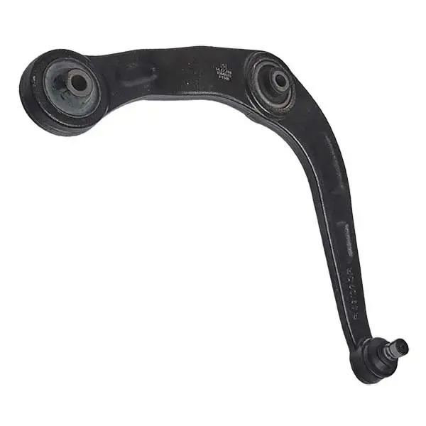 Starline Suspension Arm