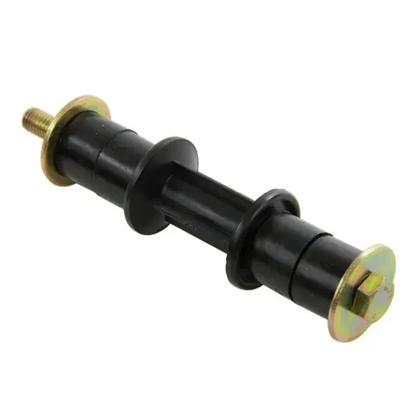 Q-Drive Anti-Roll Bar Link