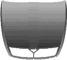 Platinum Plus Bonnet