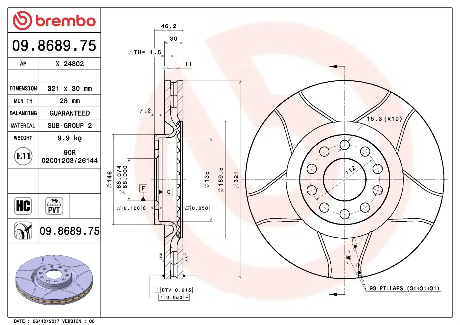 Brembo High Performance Brake Disc